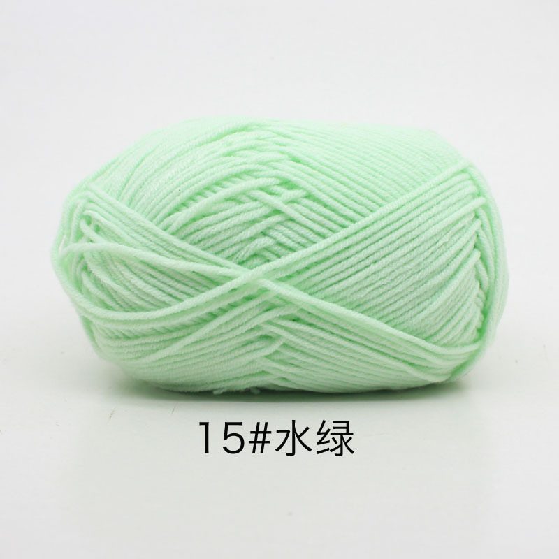 Len milk cotton 50g