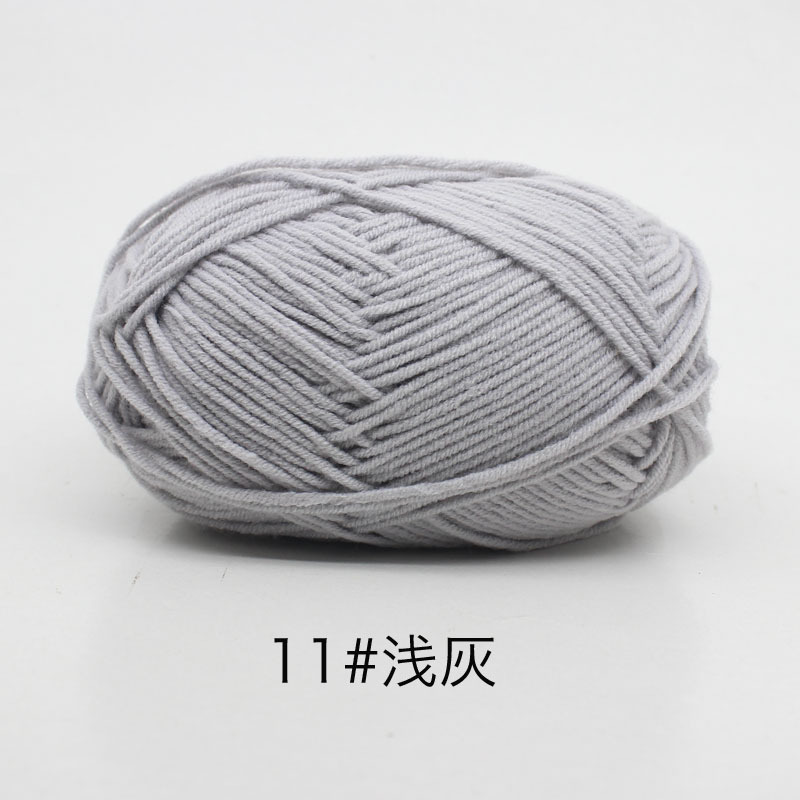 Len milk cotton 50g