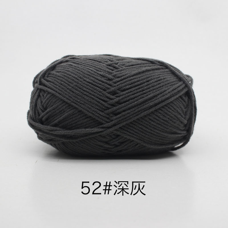 Len milk cotton 50g