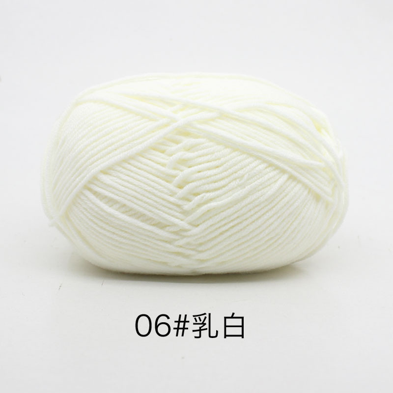 Len milk cotton 50g