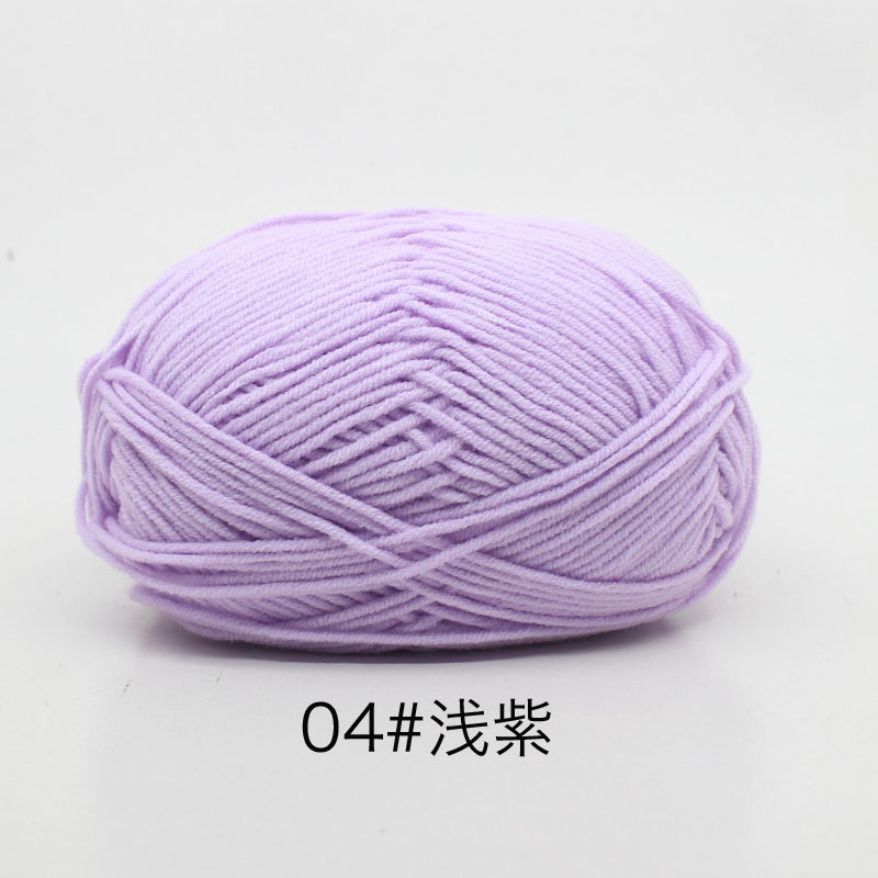 Len milk cotton 50g
