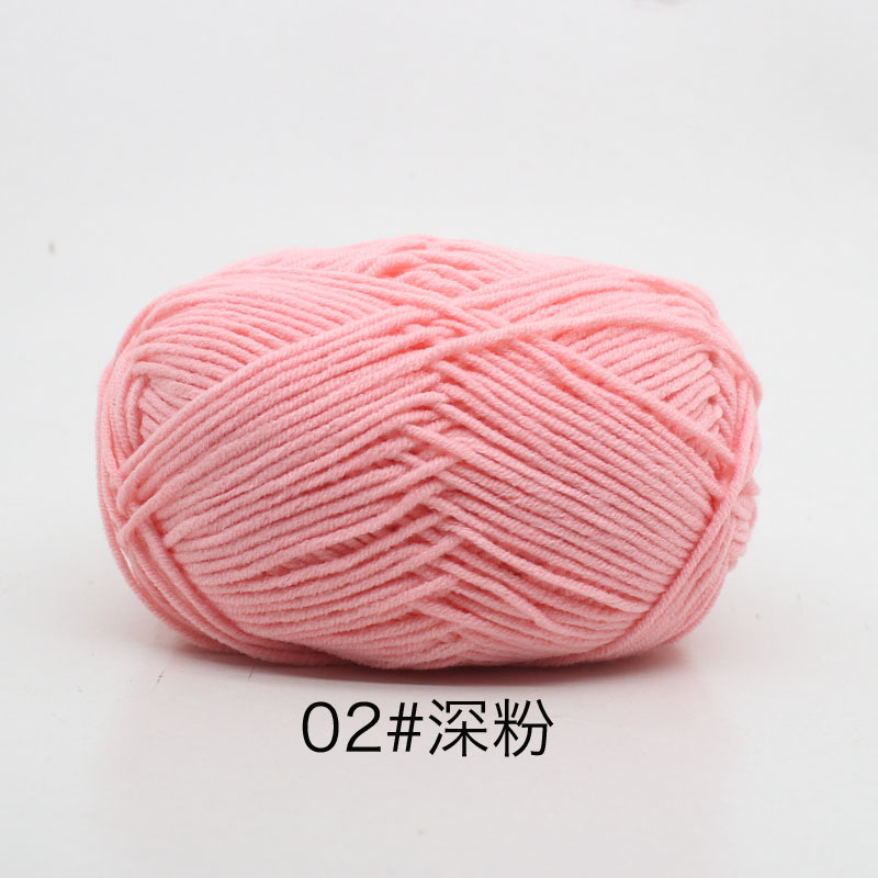 Len milk cotton 50g