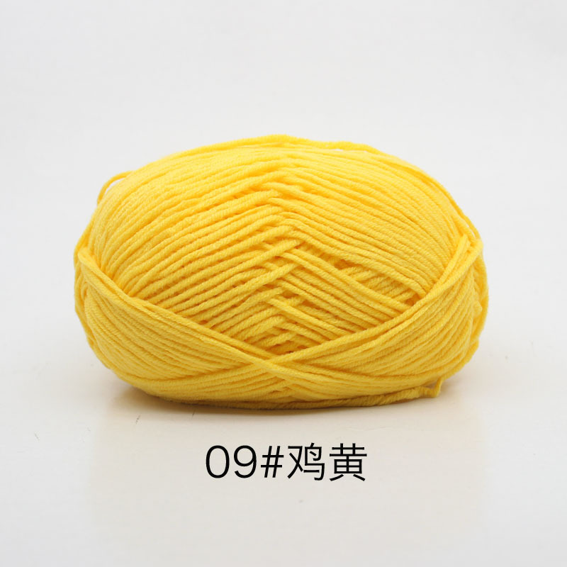 Len milk cotton 50g