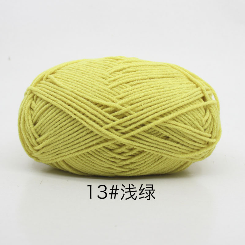 Len milk cotton 50g