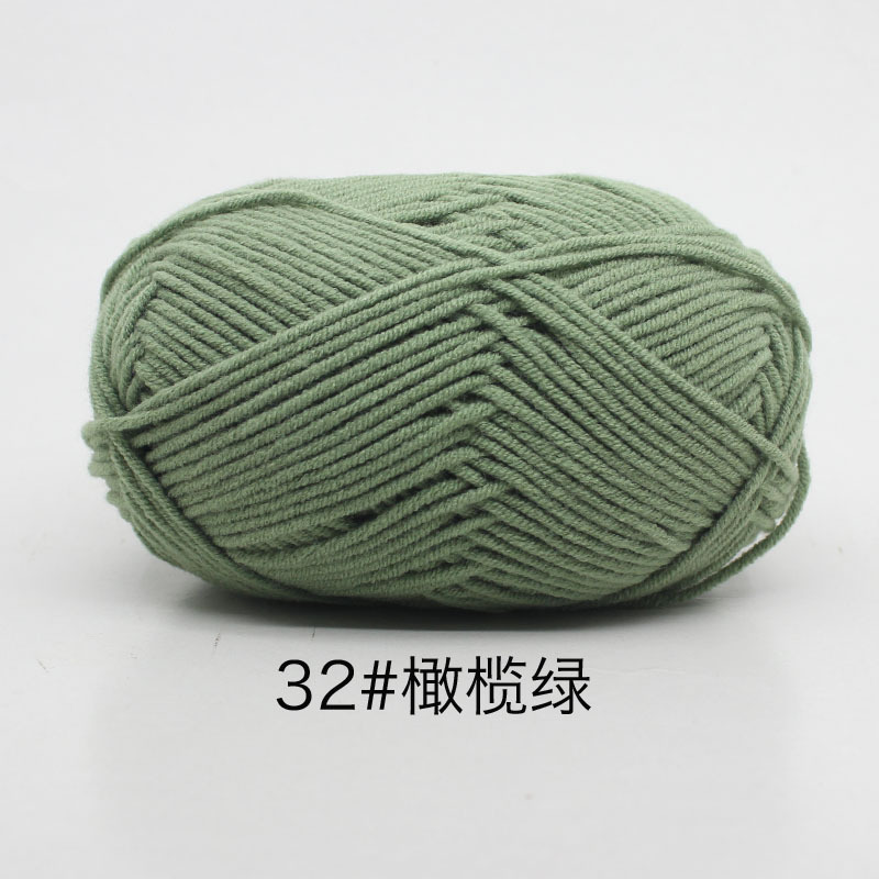 Len milk cotton 50g
