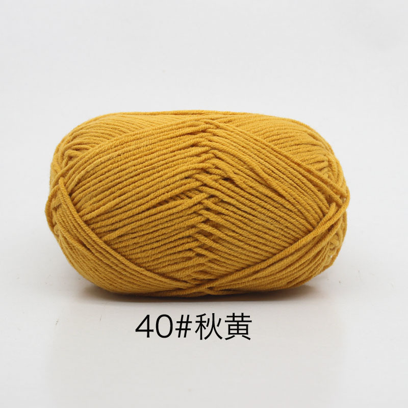 Len milk cotton 50g