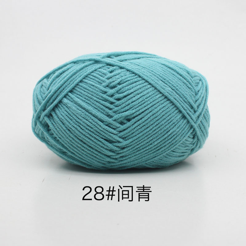 Len milk cotton 50g
