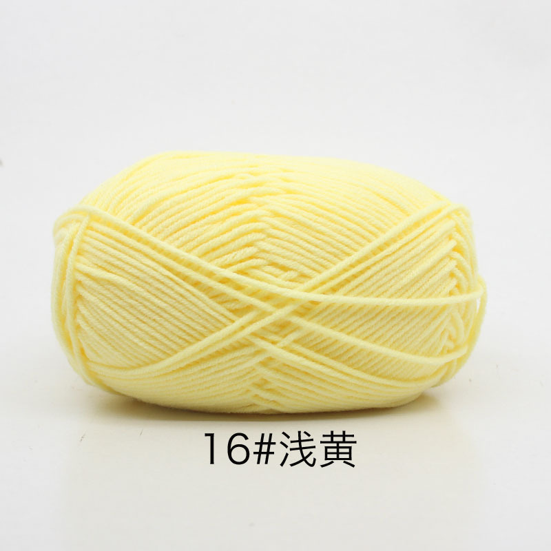 Len milk cotton 50g