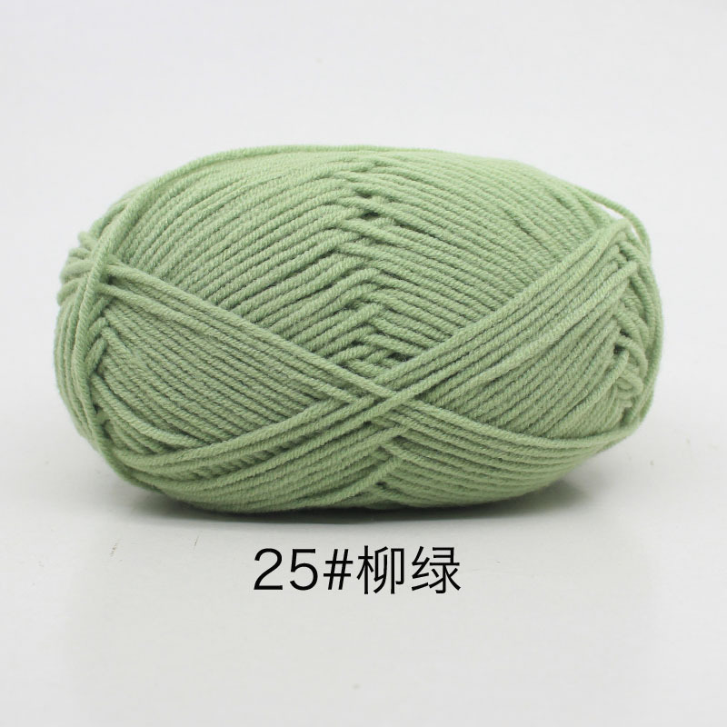 Len milk cotton 50g