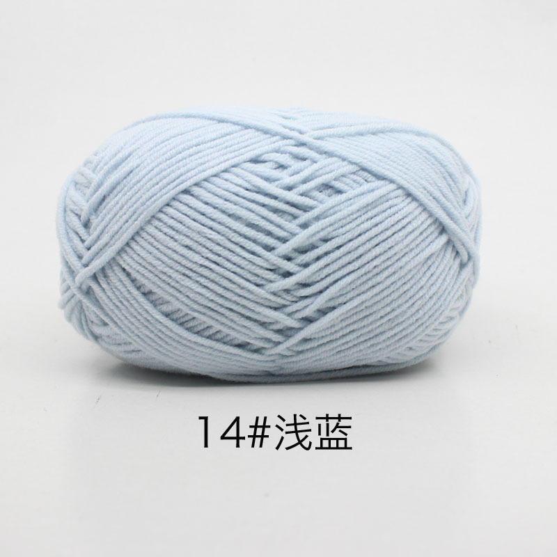 Len milk cotton 50g