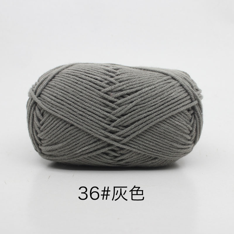Len milk cotton 50g