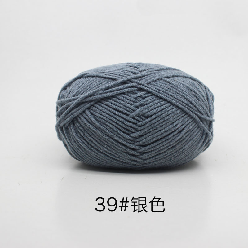 Len milk cotton 50g