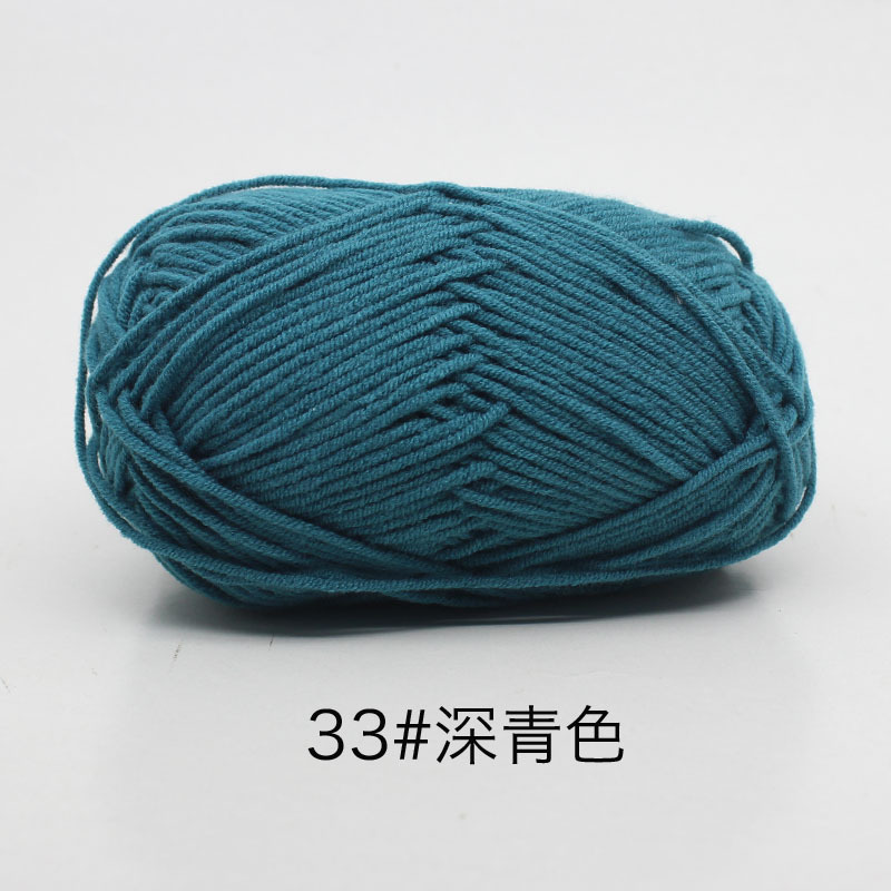 Len milk cotton 50g