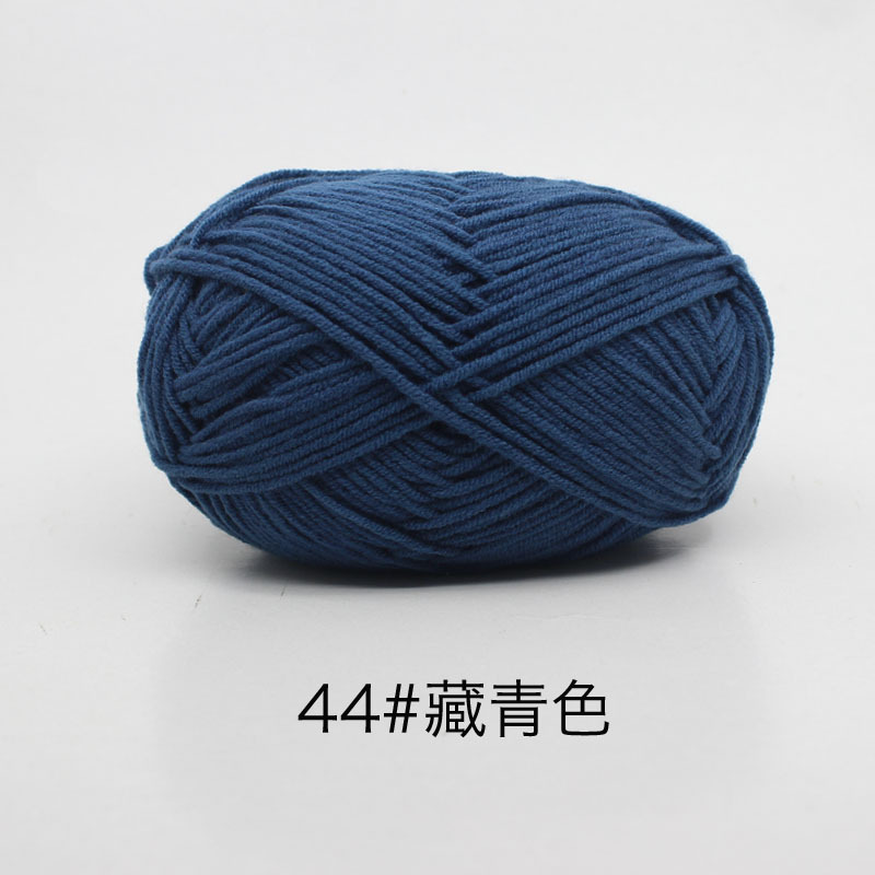 Len milk cotton 50g