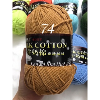 Len milk cotton loại 1 cuộn 125g