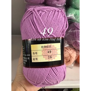 Len milk cotton loại 1 cuộn 125g