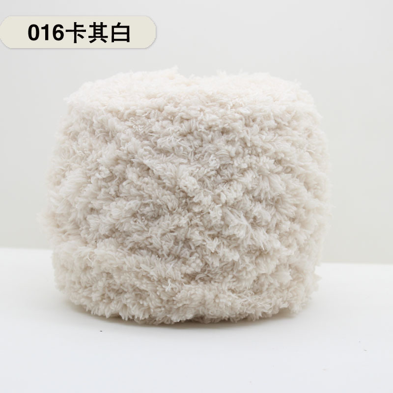 Len bông xù 100g