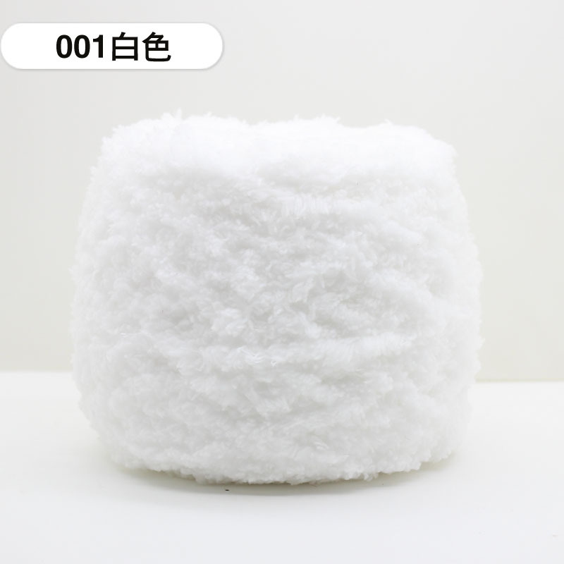 Len bông xù 100g