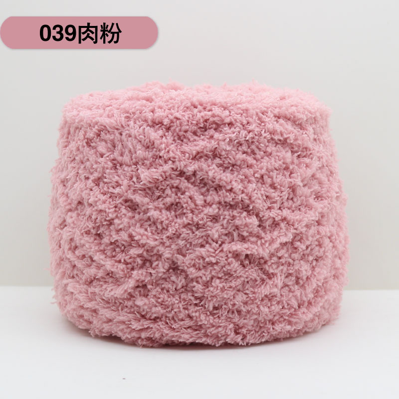 Len bông xù 100g