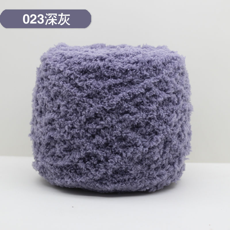 Len bông xù 100g
