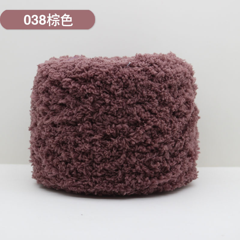 Len bông xù 100g