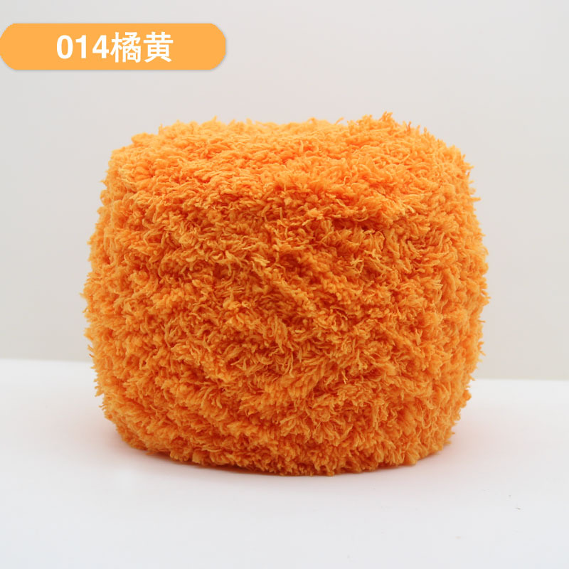 Len bông xù 100g