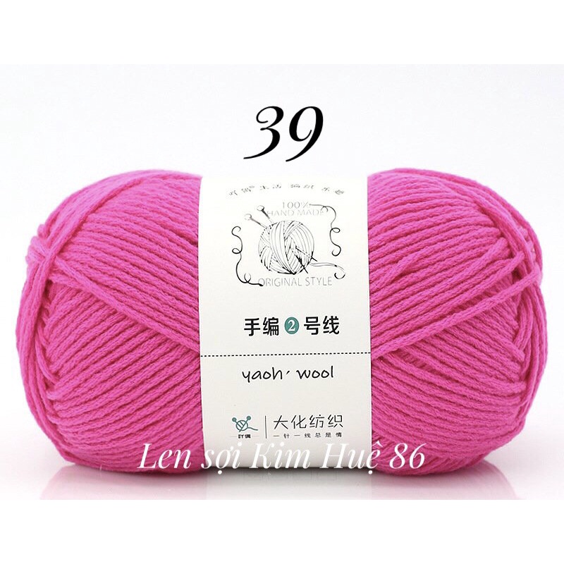 Len Yaoh Wool ( Shuxi Wool) sợi to 3mm cuộn 100g