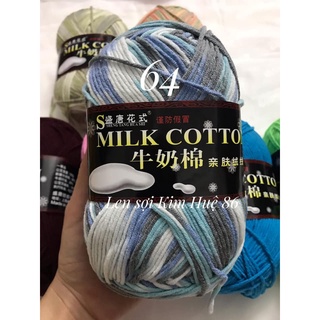 Len milk cotton loại 1 cuộn 125g