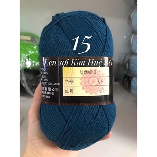 Len milk cotton loại 1 cuộn 125g