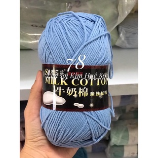 Len milk cotton loại 1 cuộn 125g