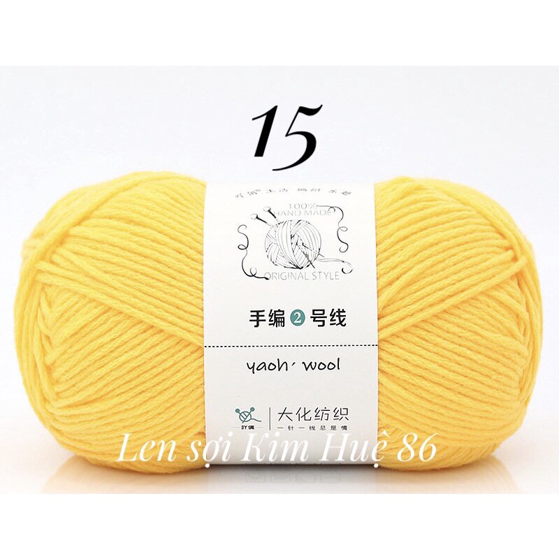 Len Yaoh Wool ( Shuxi Wool) sợi to 3mm cuộn 100g