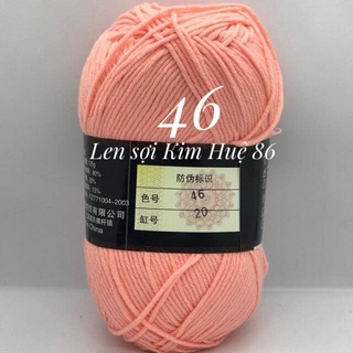 Len milk cotton loại 1 cuộn 125g