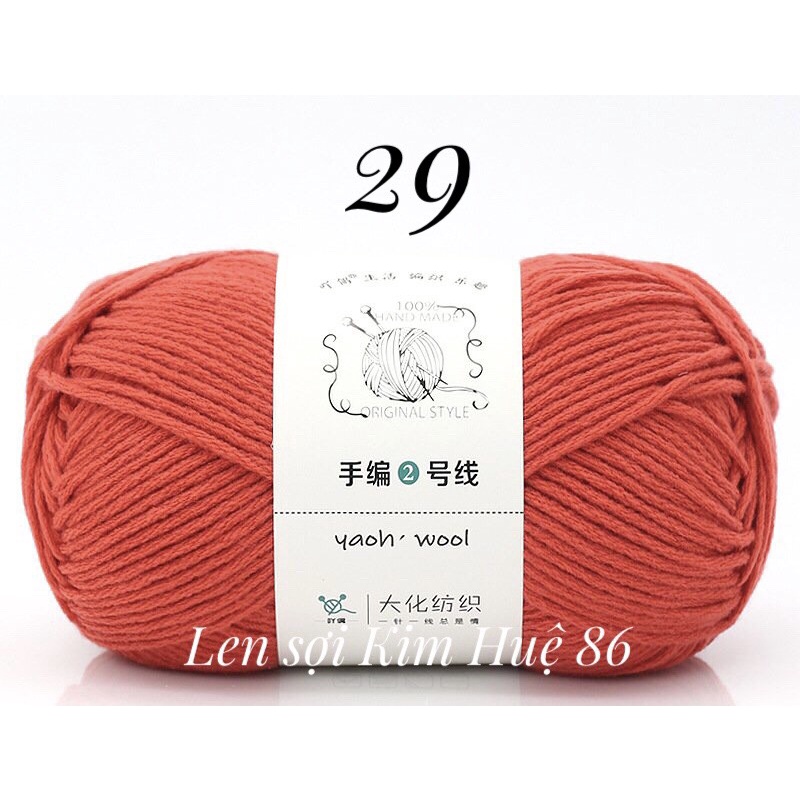 Len Yaoh Wool ( Shuxi Wool) sợi to 3mm cuộn 100g