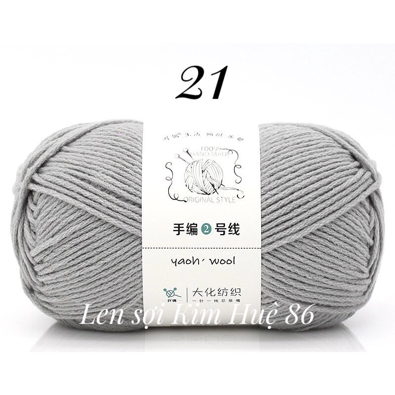 Len Yaoh Wool ( Shuxi Wool) sợi to 3mm cuộn 100g