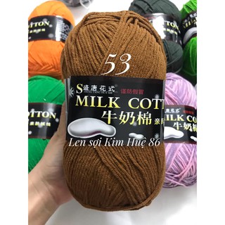 Len milk cotton loại 1 cuộn 125g