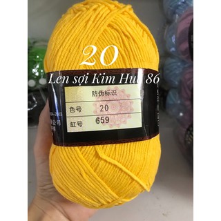 Len milk cotton loại 1 cuộn 125g