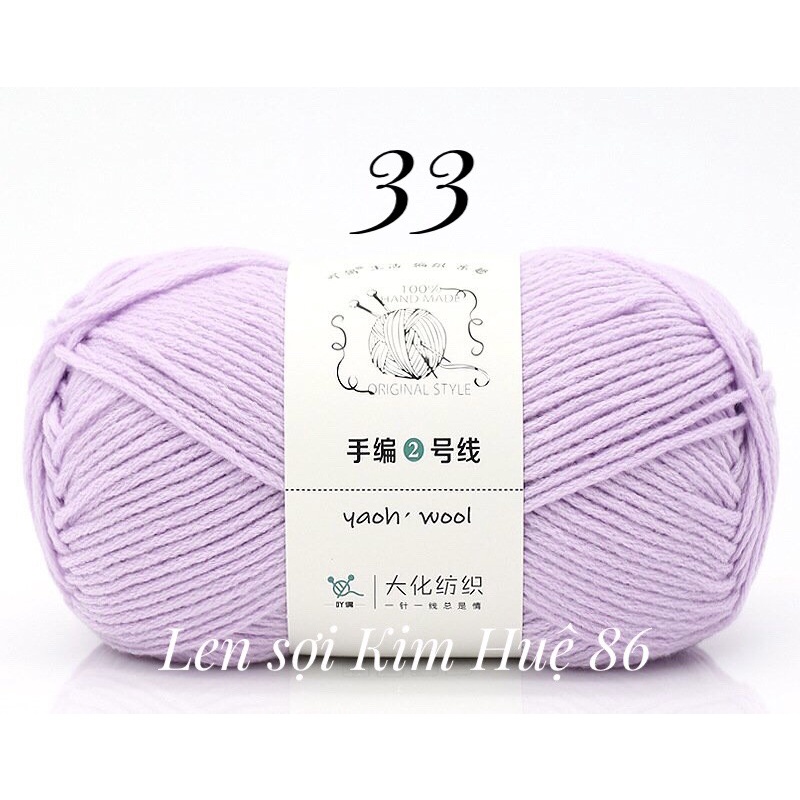 Len Yaoh Wool ( Shuxi Wool) sợi to 3mm cuộn 100g