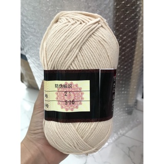 Len milk cotton loại 1 cuộn 125g