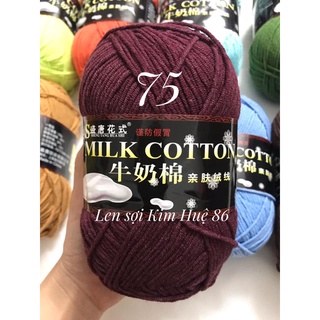 Len milk cotton loại 1 cuộn 125g