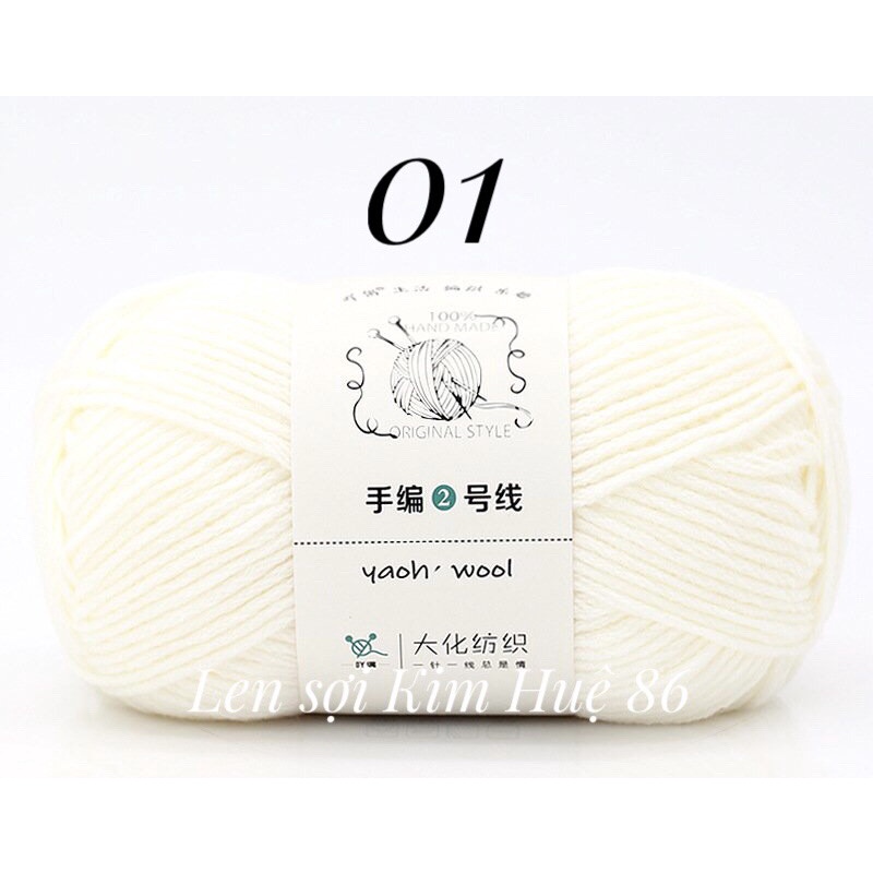 Len Yaoh Wool ( Shuxi Wool) sợi to 3mm cuộn 100g