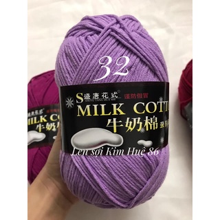 Len milk cotton loại 1 cuộn 125g