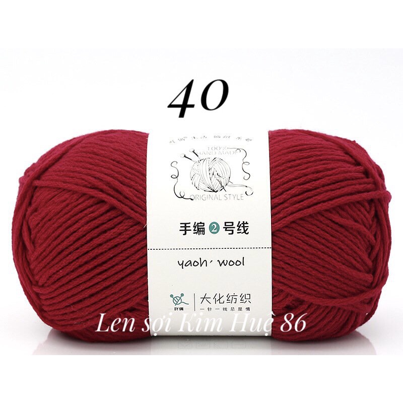 Len Yaoh Wool ( Shuxi Wool) sợi to 3mm cuộn 100g