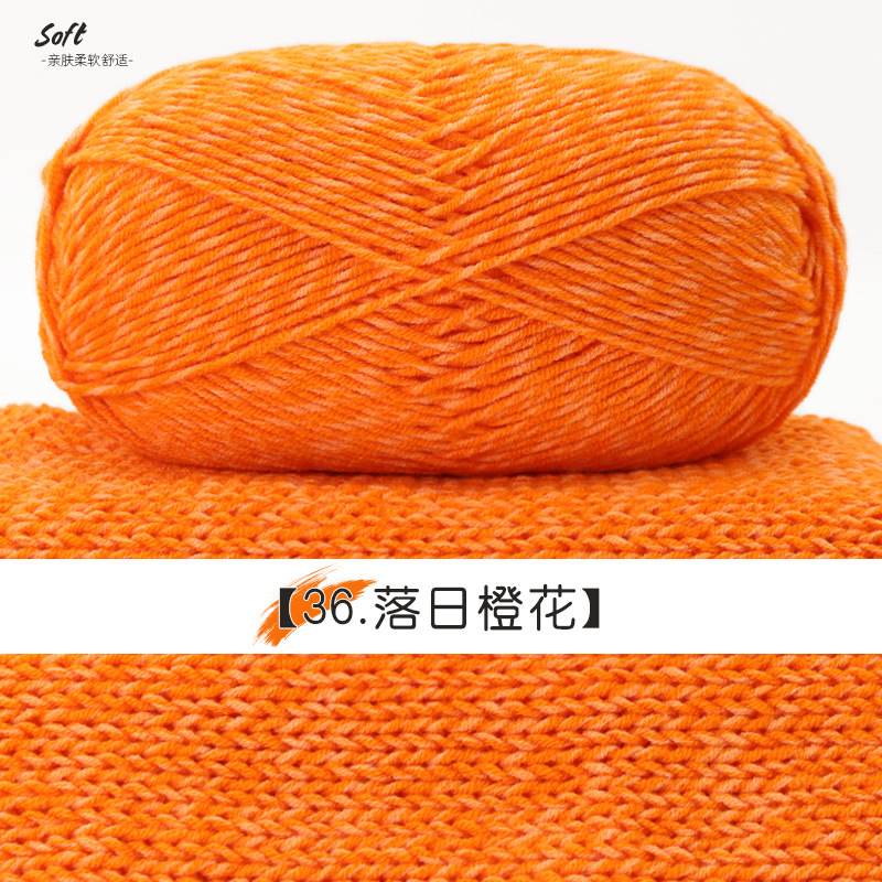Len Cotton Đốm trắng cuộn 100g