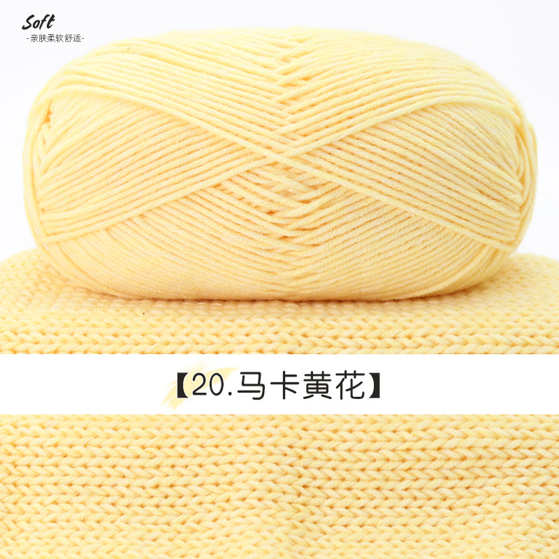 Len Cotton Đốm trắng cuộn 100g