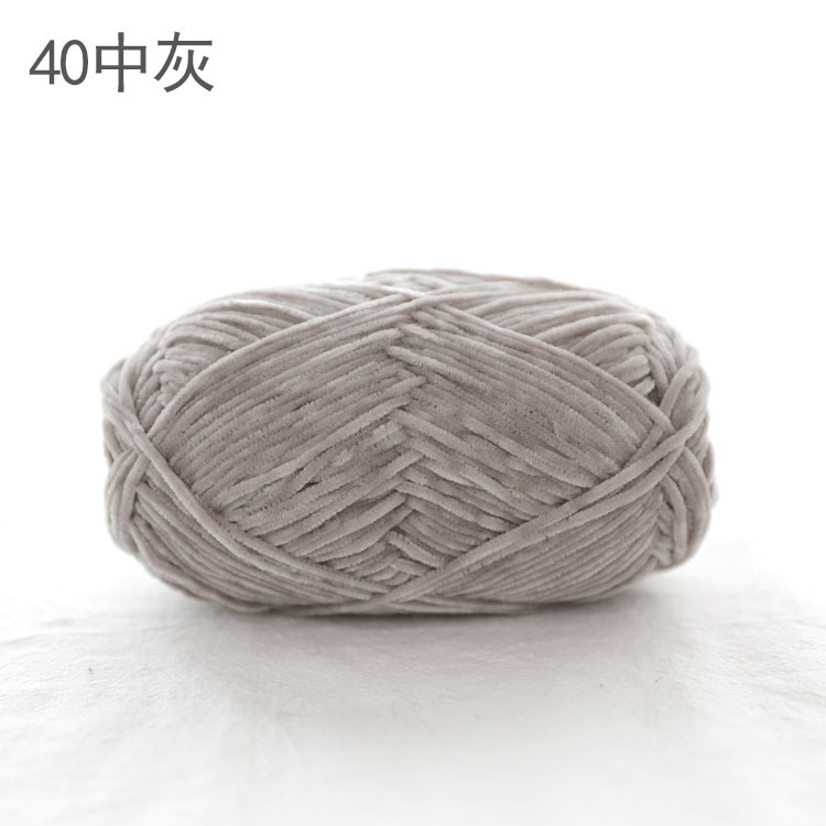 Len nhung 2mm cuộn 40g