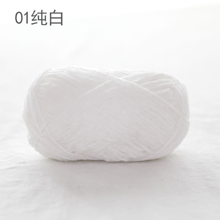 Len nhung 2mm cuộn 40g