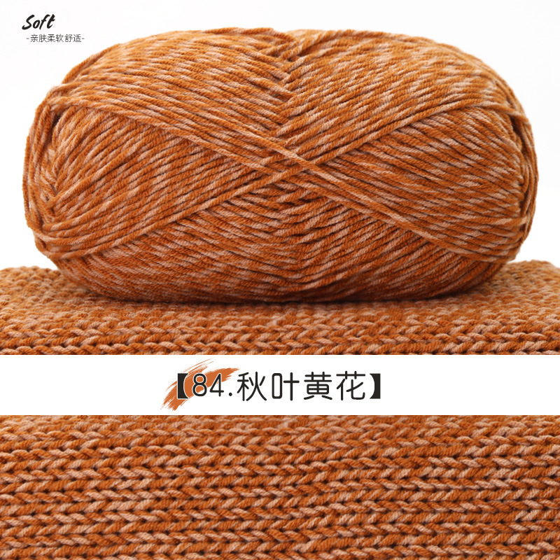 Len Cotton Đốm trắng cuộn 100g