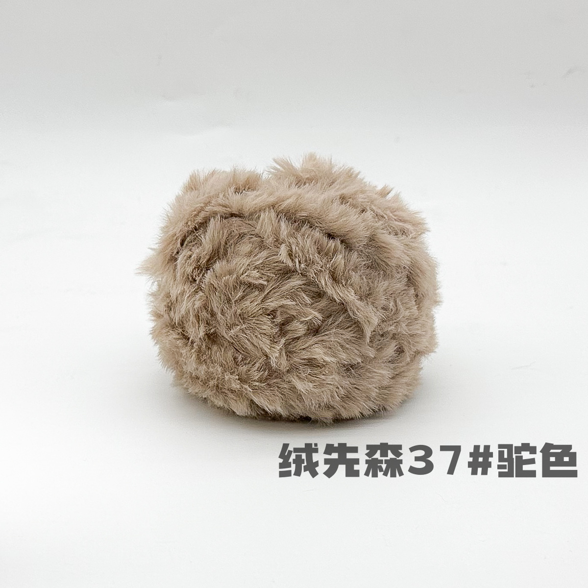 Len lông thỏ siêu mềm mịn cuộn 100g