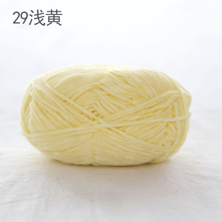 Len nhung 2mm cuộn 40g