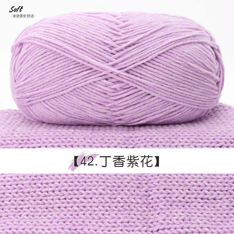 Len Cotton Đốm trắng cuộn 100g